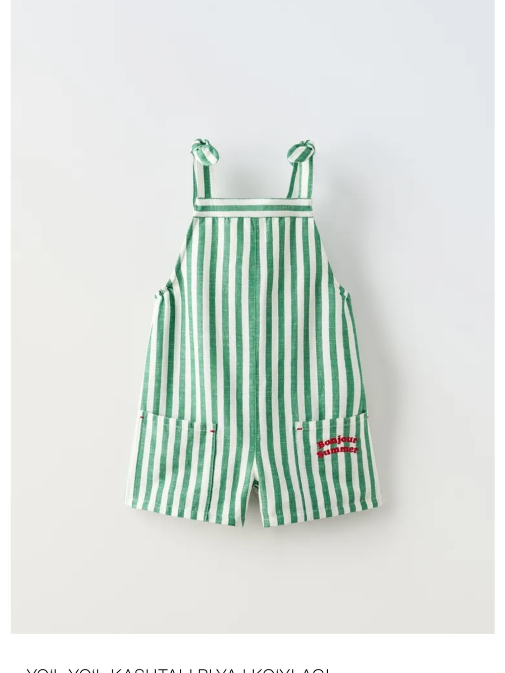 Zara Green & White Striped Kids Jumper 5T